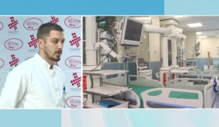Јутарњи програм