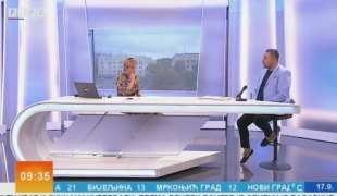 Јутарњи програм