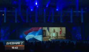 Дневник 2