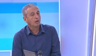 Јутарњи програм