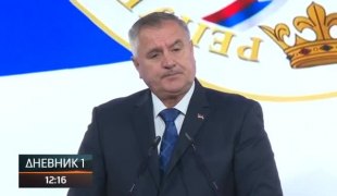 Дневник 1