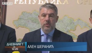 Дневник 1