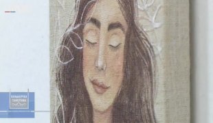 Бањалучка панорама