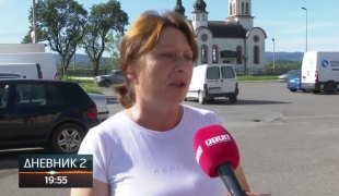 Дневник 2