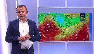 Јутарњи програм