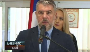 Дневник 1