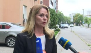 Вијести