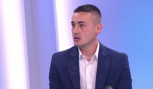 Јутарњи програм