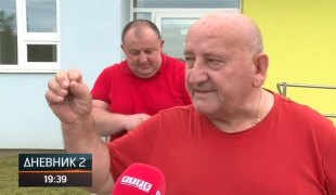 Дневник 2