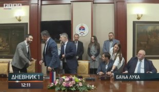 Дневник 1