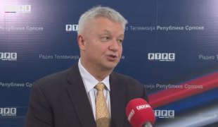 Печат