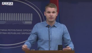 Печат