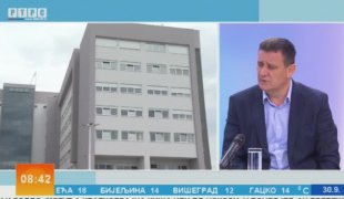 Јутарњи програм