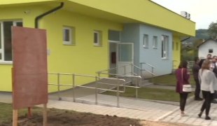 Бањалучка панорама