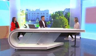 Јутарњи програм