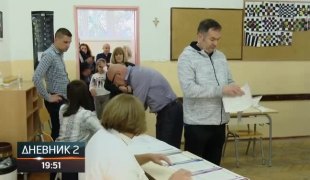 Дневник 2