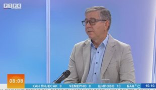 Јутарњи програм