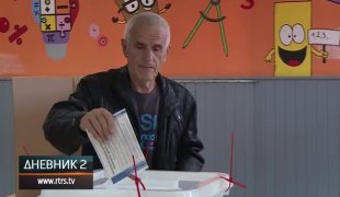 Дневник 2