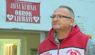 Јутарњи програм