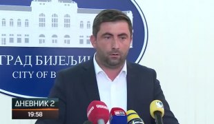 Дневник 2