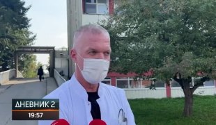 Дневник 2