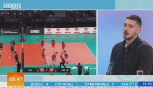 Јутарњи програм