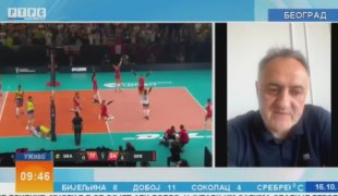 Јутарњи програм