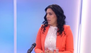 Јутарњи програм