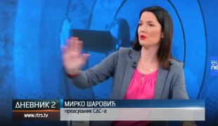 Дневник 2