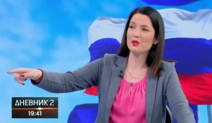 Дневник 2