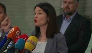 Вијести