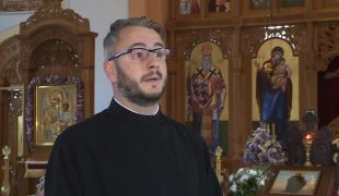 Јутарњи програм