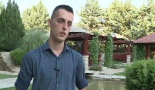 Квадрат на знање