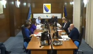 Вијести