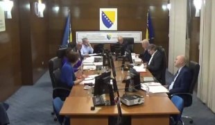 Печат