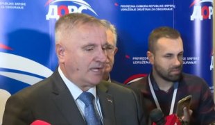 Вијести