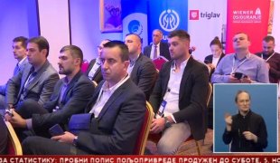 Српска Данас