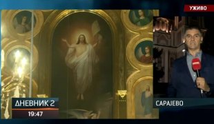 Дневник 2