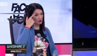 Дневник 2