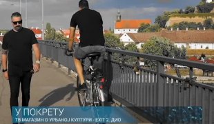 У ПОКРЕТУ са Данијелом Дакићем