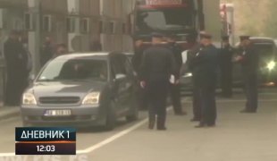 Дневник 1