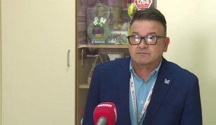 Јутарњи програм