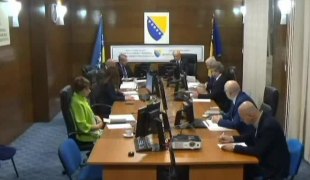 Вијести