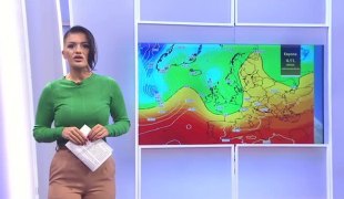 Јутарњи програм
