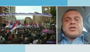 Јутарњи програм