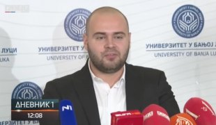 Дневник 1