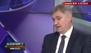Дневник 2