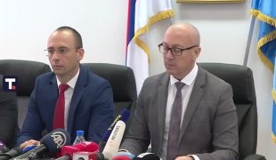 Печат