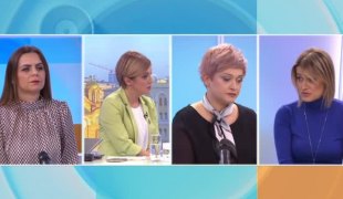 Јутарњи програм