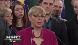 Дневник 2